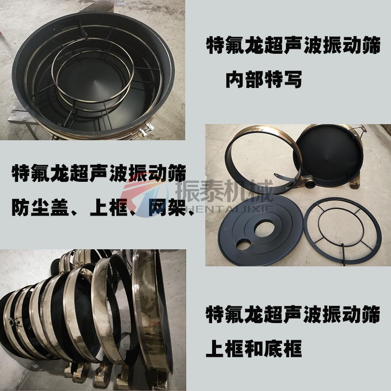 硅碳负极材料豆奶视频APP下载