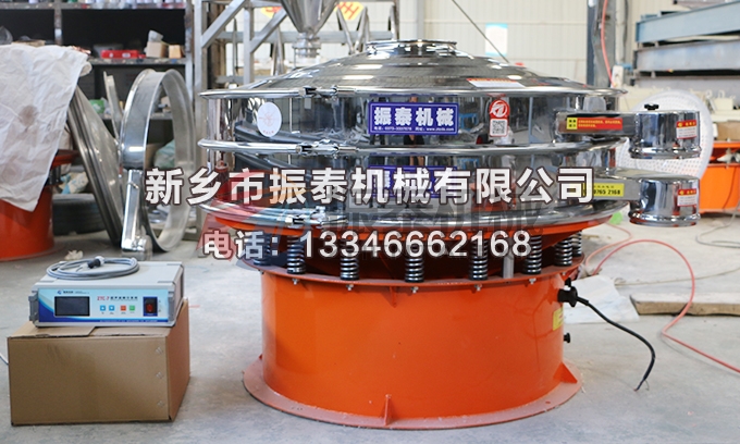 1200型硅碳负极材料豆奶视频APP下载