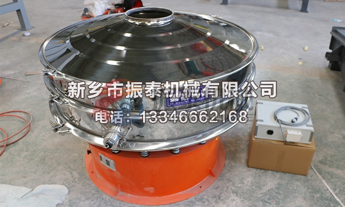 1200型硅碳负极材料豆奶视频APP下载