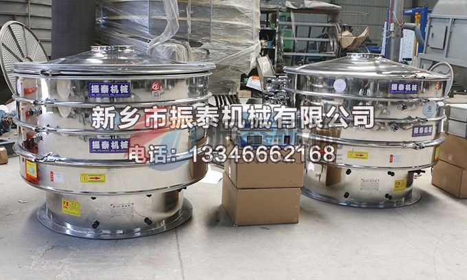 1200型1200型硅碳负极材料豆奶视频APP下载
