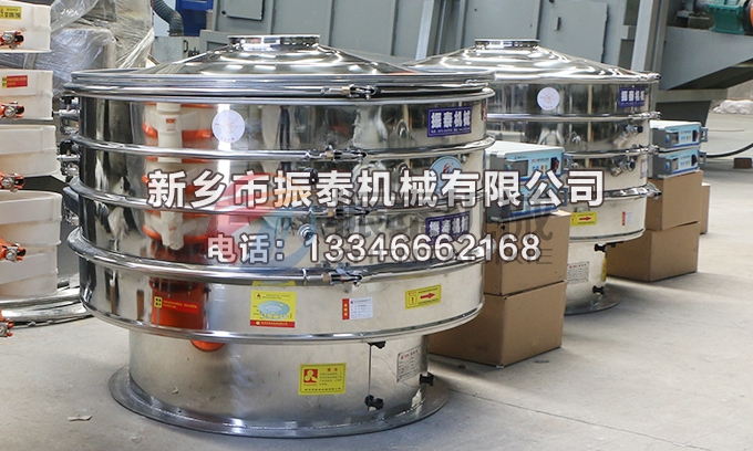 1200型1200型硅碳负极材料豆奶视频APP下载
