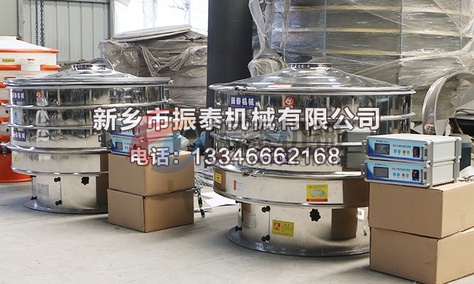 1200型1200型硅碳负极材料豆奶视频APP下载