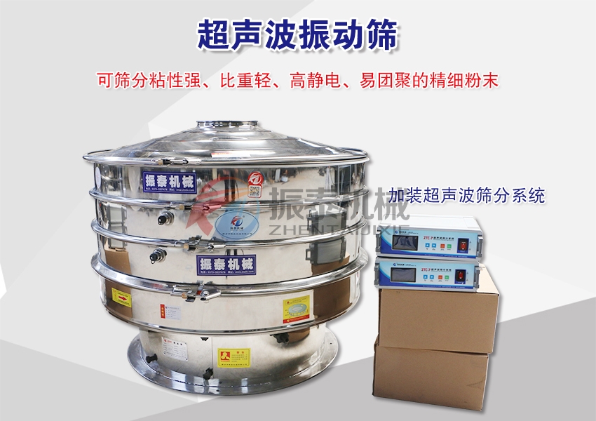 硅碳负极材料豆奶视频APP下载