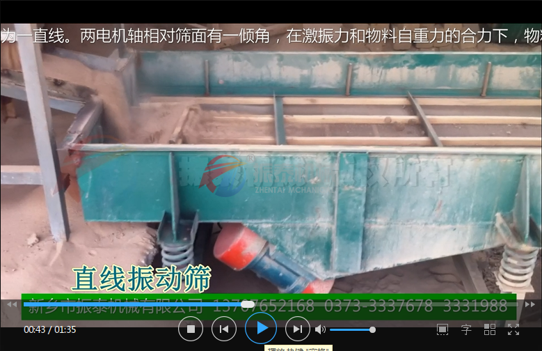 豆奶视频黄色片使用现场视频