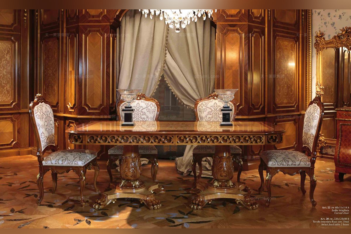 Minotti Luigi&Benigno歐式實木雕花木皮拚花餐廳係列