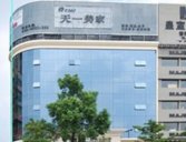 集團公司總部實行早會管理製度