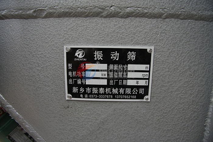 DZSF-515-2P豆奶视频黄色片
