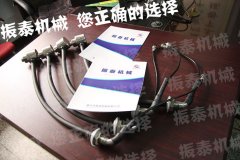 豆奶视频APP下载振头