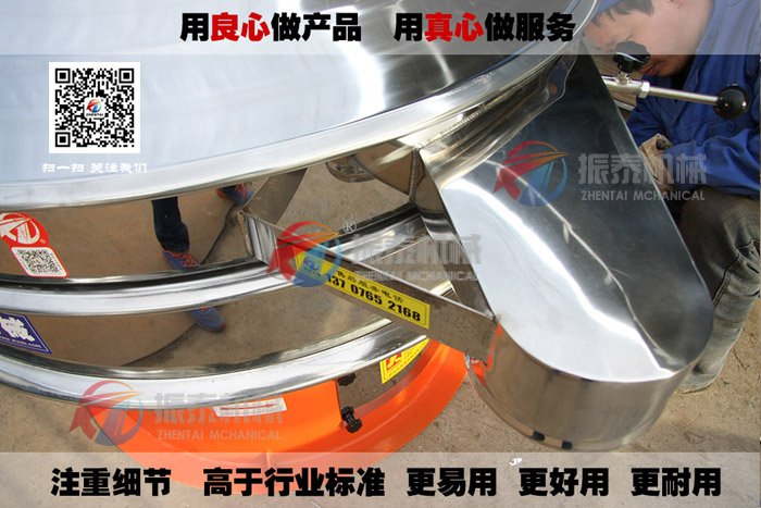 合金粉豆奶视频APP下载