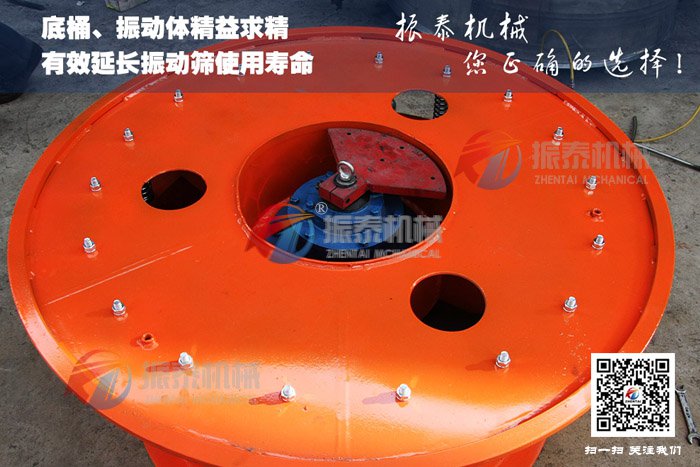 合金粉豆奶视频APP下载