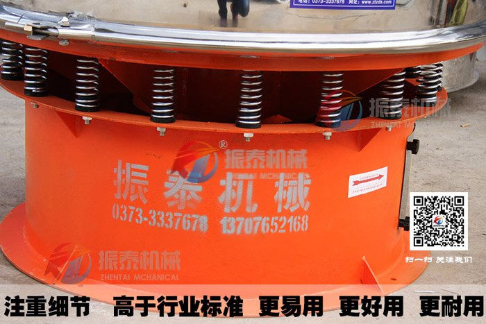 合金粉豆奶视频APP下载