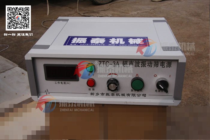 合金粉豆奶视频APP下载