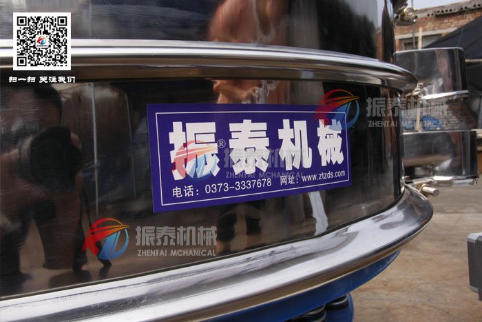 合金粉豆奶视频APP下载