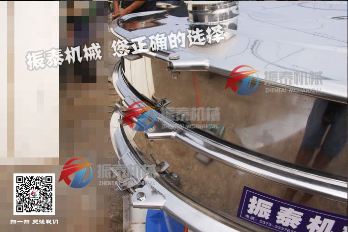 合金粉豆奶视频APP下载