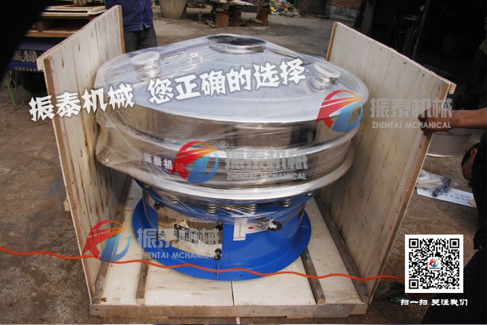 合金粉豆奶视频APP下载