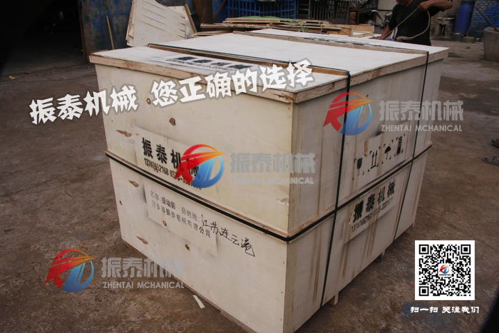 合金粉豆奶视频APP下载