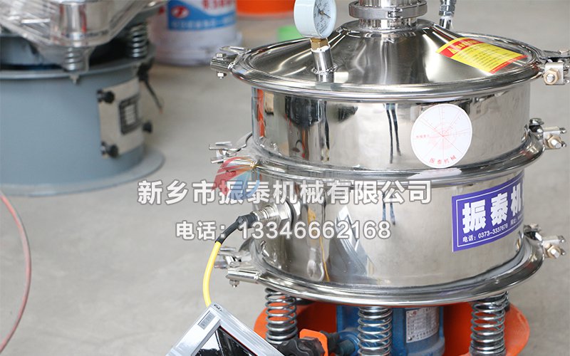 纳米级碳化物陶瓷粉豆奶视频APP下载