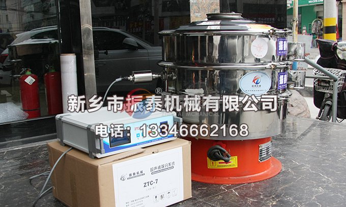 氧化镁豆奶视频APP下载
