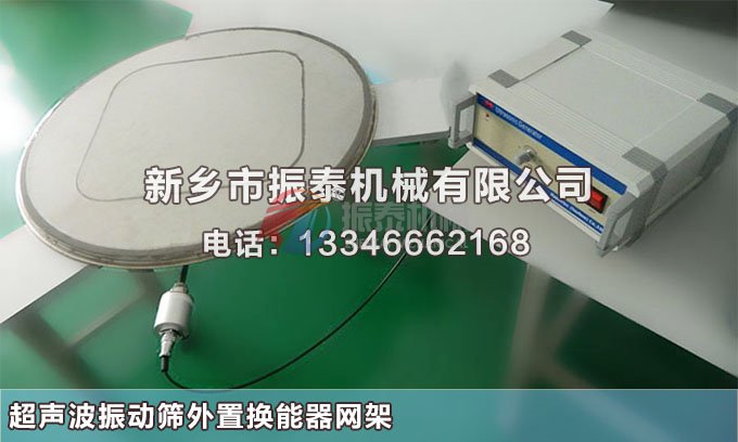 颜料粉豆奶视频APP下载外置网架