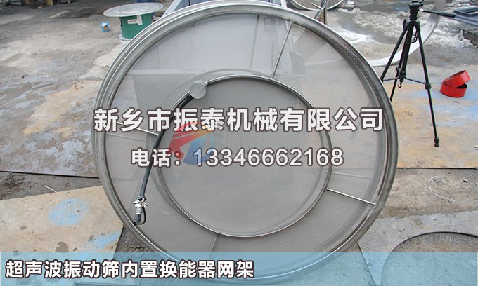 颜料粉豆奶视频APP下载内置网架