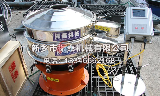 合金粉豆奶视频APP下载