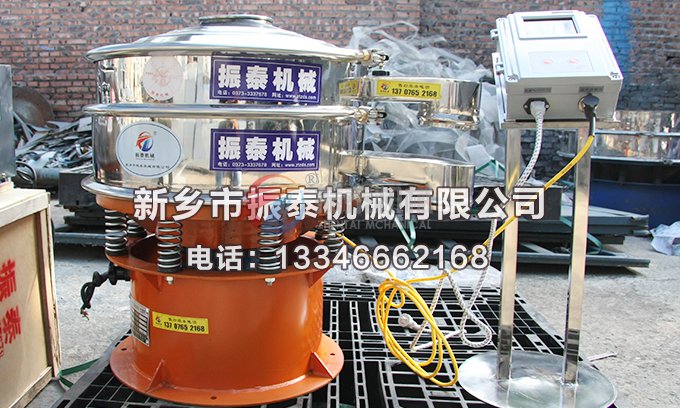 合金粉豆奶视频APP下载