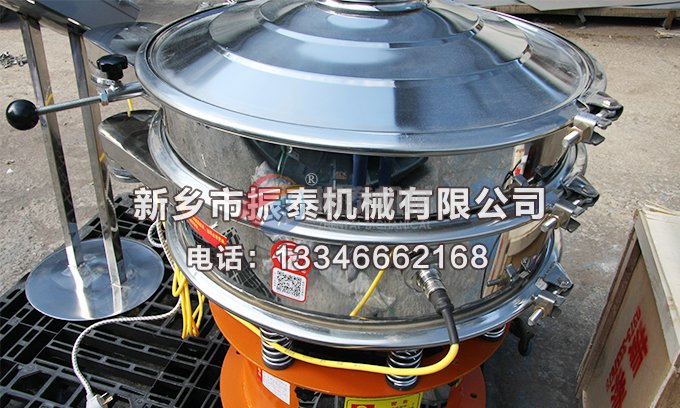 合金粉豆奶视频APP下载