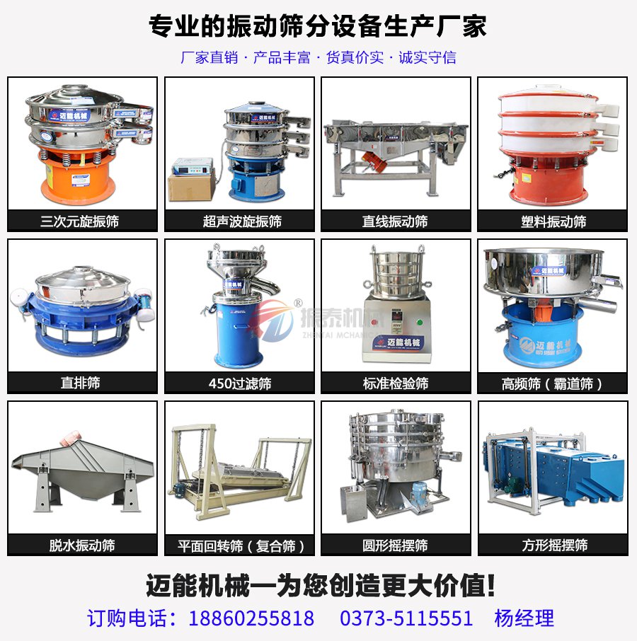 镍粉豆奶视频APP下载