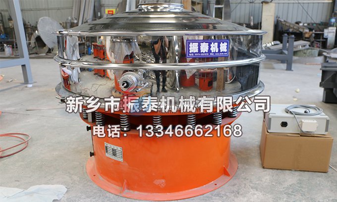 研磨材料豆奶视频APP下载