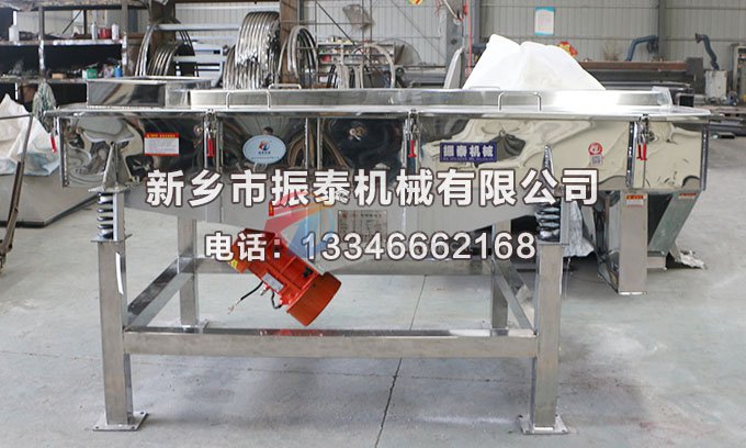 粗砂糖豆奶视频黄色片