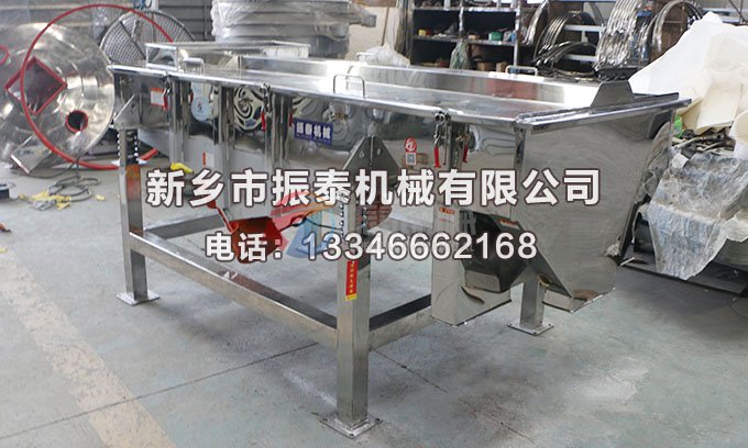 粗砂糖豆奶视频黄色片