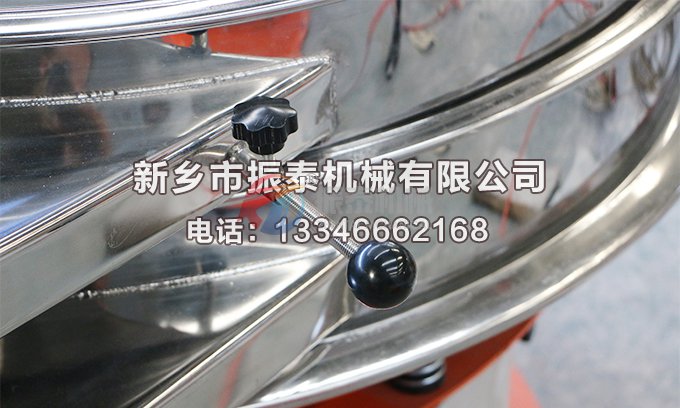 藕粉豆奶视频APP下载