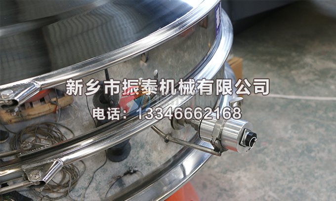 藕粉豆奶视频APP下载