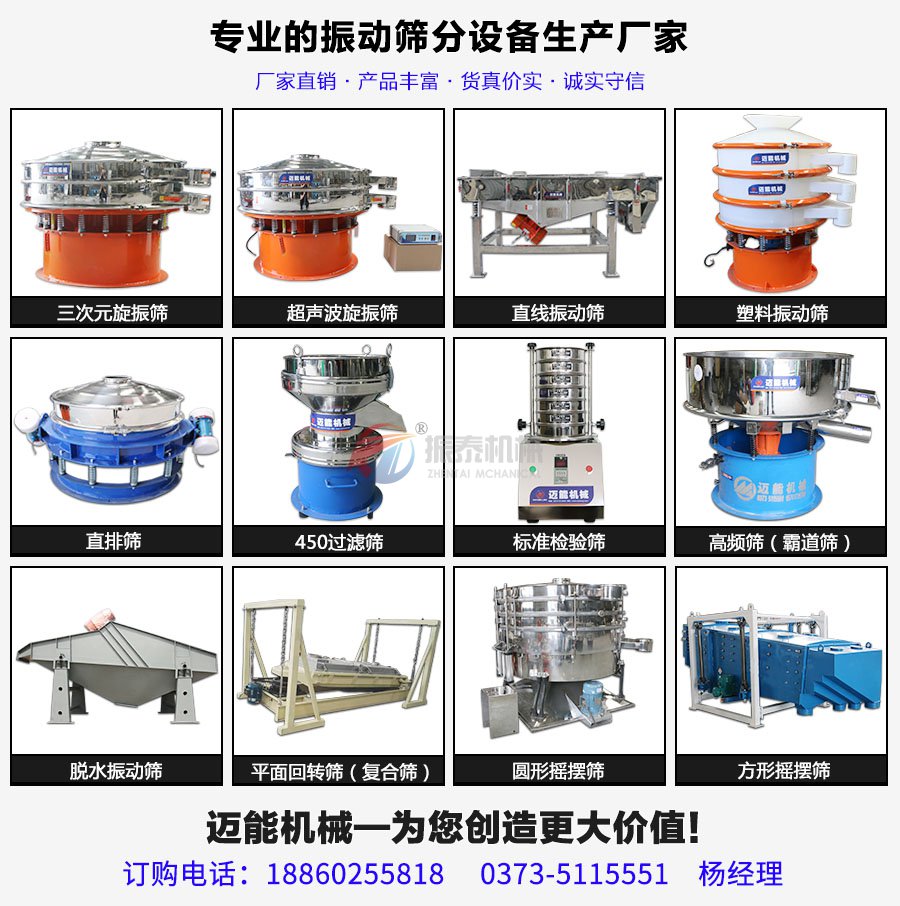 豆奶视频APP下载