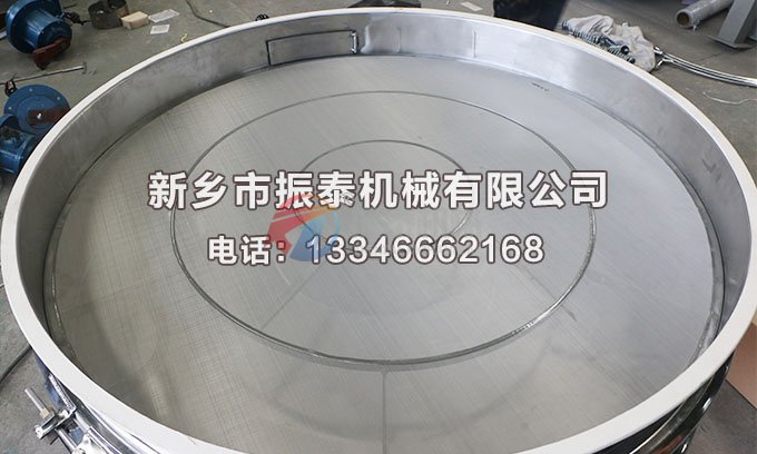 焊条粉末豆奶视频APP下载