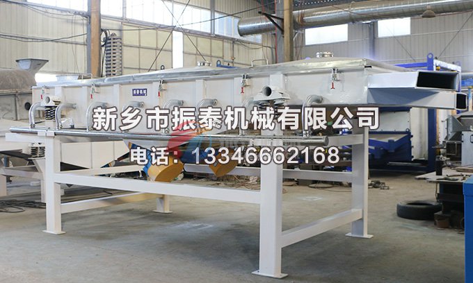 1540型风冷式豆奶视频黄色片