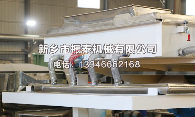 1540型风冷式豆奶视频黄色片