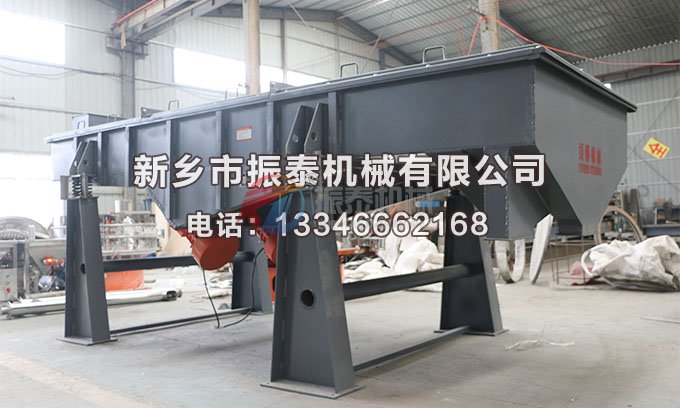 1540型工业盐豆奶视频黄色片