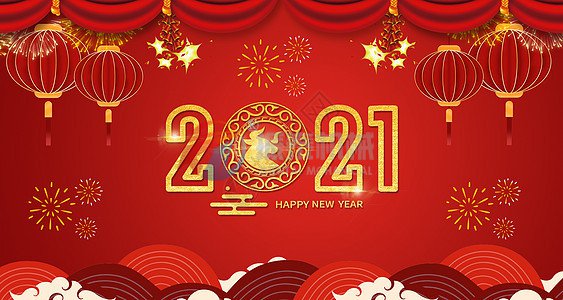 豆奶视频免费下载大全机械2021春节放假