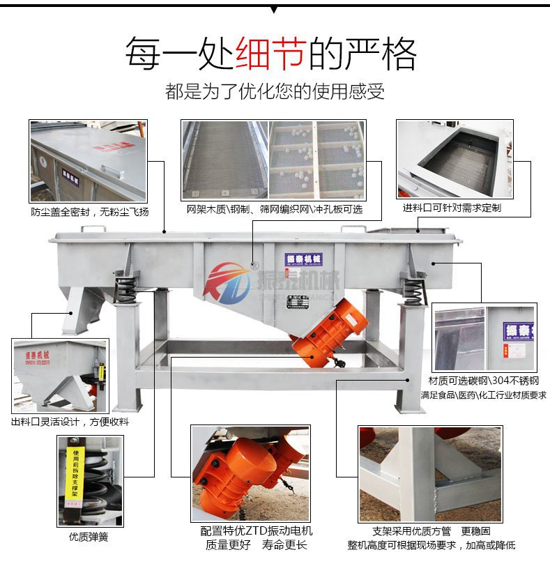 糯米粉豆奶视频黄色片结构图