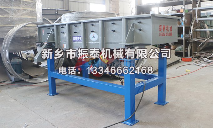 黑水虻豆奶视频黄色片
