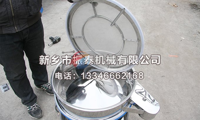 花粉豆奶视频APP下载