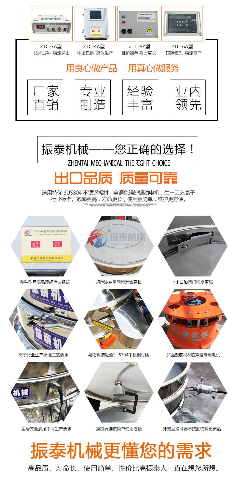 氧化锑豆奶视频APP下载