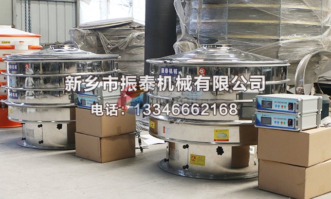 碳酸锂豆奶视频APP下载