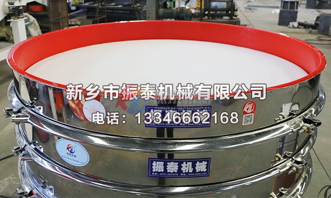ZTC-1500聚氨酯内衬豆奶视频APP下载