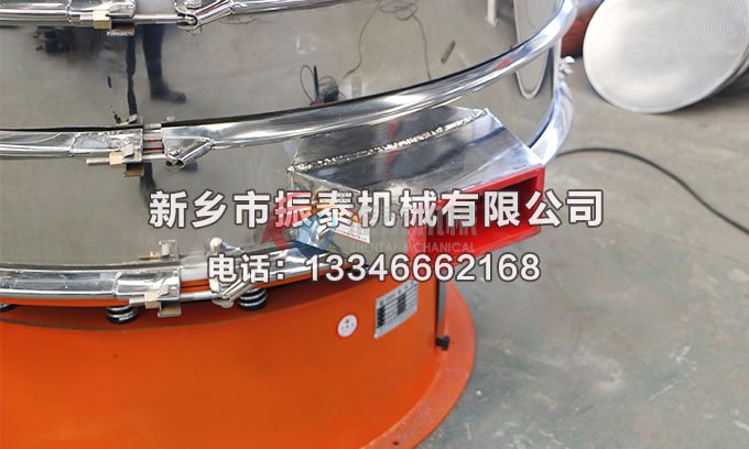 ZTC-1500聚氨酯内衬豆奶视频APP下载