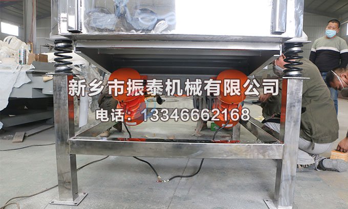 豆奶视频黄色片振动电机