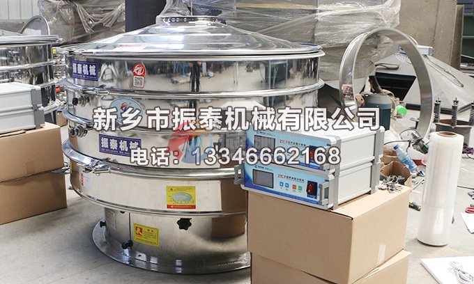 化工超细粉末精细豆奶视频APP下载
