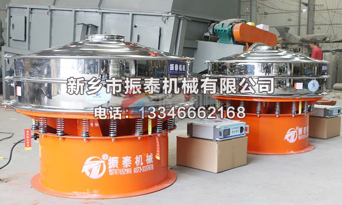 化工超细粉末精细豆奶视频APP下载