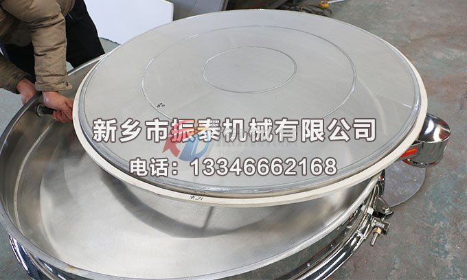 豆奶视频APP下载网架